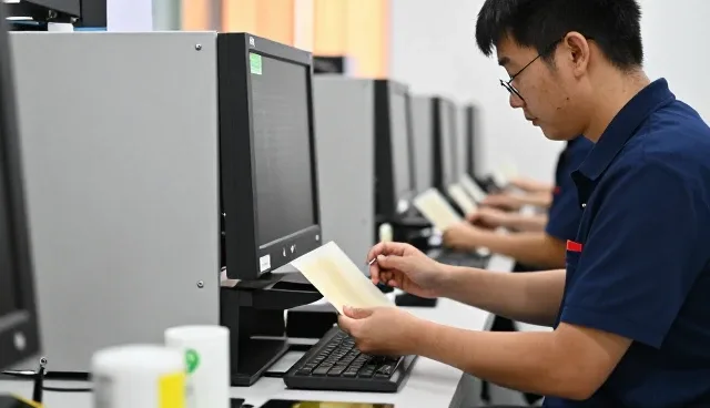 上海范立企业管理有限公司